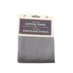 Cotton towel 50x70cm grey